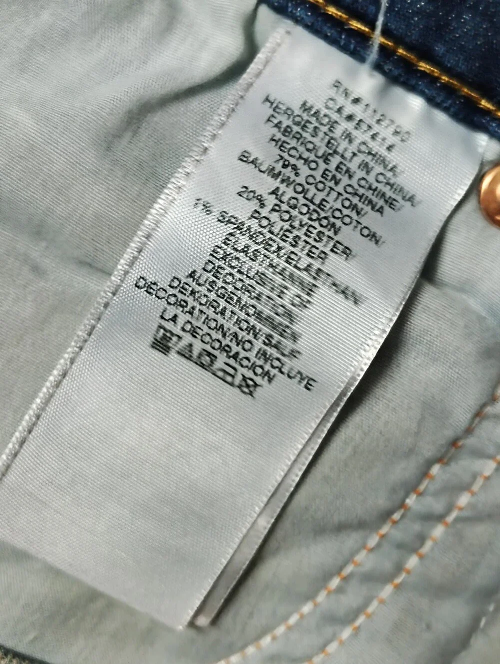 True Religion The Ricky Flap Straight Jean Mens 34 (36